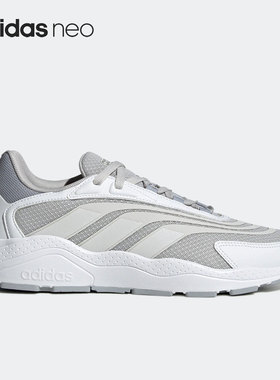 Adidas/阿迪达斯官方正品CRAZYCHAOS 2.0男女neo运动跑步鞋GZ0981