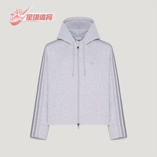 Adidas/阿迪达斯正品三叶草女士连帽运动休闲长袖卫衣LD8334
