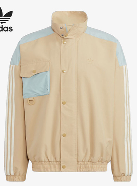 Adidas/阿迪达斯正品三叶草男女同款简约经典梭织外套HR6449