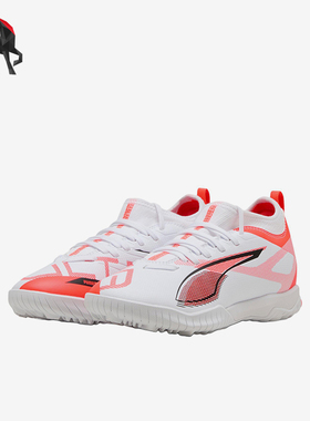 Puma/彪马正品ULTRA 5 MATCH大童TF中端儿童经典足球鞋108352-01