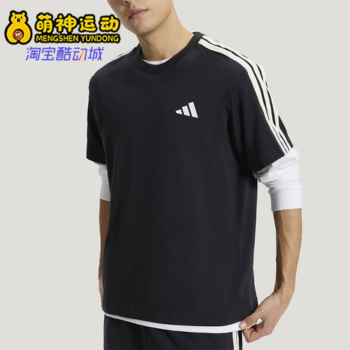 Adidas/阿迪达斯正品2026年男士日常休闲经典运动短袖T恤KR2490