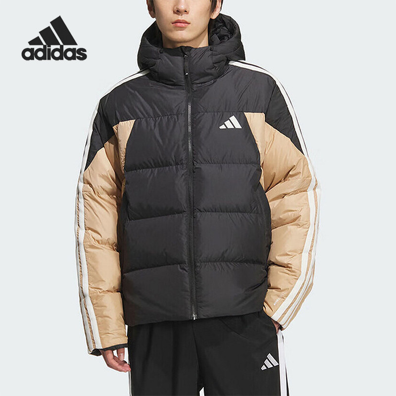 Adidas/阿迪达斯正品2025冬季款男士运动连帽拼接羽绒服KC2495