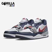 耐克正品 JORDAN男士 运动舒适训练耐磨篮球鞋 Nike CD7069 164