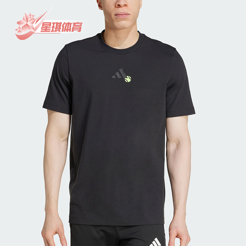 Adidas/阿迪达斯正品夏季男士运动休闲经典圆领印花短袖JJ1409