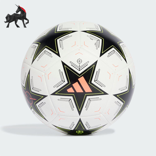阿迪达斯男女同款运动机缝足球