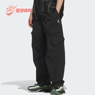 阿迪达斯正品 长裤 Future 梭织宽松工装 KR4468 Style男士 Adidas