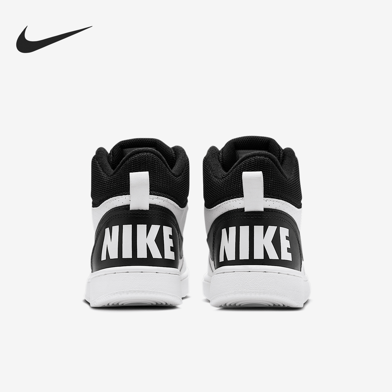 Nike/耐克正品秋冬新款大童中帮经典透气耐磨板鞋839977-101