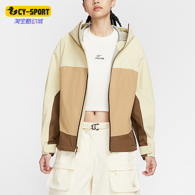 Nike/耐克正品Morpho女士连帽宽松拼接硬壳运动冲锋衣HJ0247-229