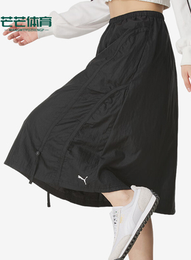 Puma/彪马正品DARE TO Woven Midi女士运动梭织半身裙633976-01