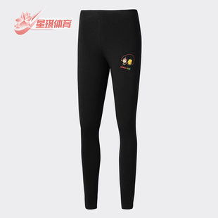 Adidas/阿迪达斯正品 neo W FRT LEGGING冬季女运动绑腿裤GJ5276