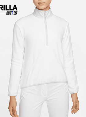 Nike/耐克正品2025新款女士摇粒绒长袖高尔夫上衣DA3237-100