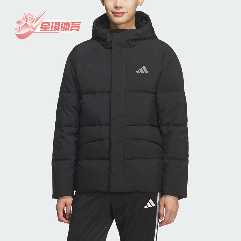 Adidas/阿迪达斯正品LINEAR男士休闲连帽运动耐穿羽绒服KQ5519
