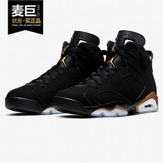 Nike/耐克正品Air Jordan 6DMP AJ6男女黑金麂皮篮球鞋CT4954-007