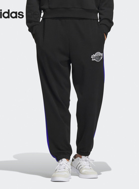 Adidas/阿迪达斯正品NEO春季男子运动训练休闲束脚长裤IK3443