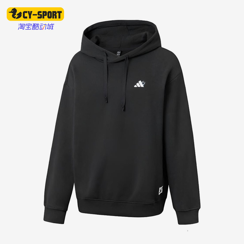 Adidas/阿迪达斯正品春秋男士连帽长袖经典舒适卫衣套头衫KC2876