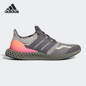 Adidas/阿迪达斯官方正品ULTRA4D 5.0 男女运动休闲跑步鞋 G58161
