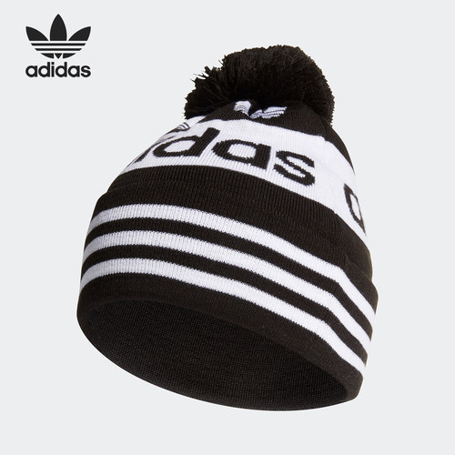 Adidas/阿迪达斯正品三叶草AC JACQUARD POM男女运动休闲帽ED8761