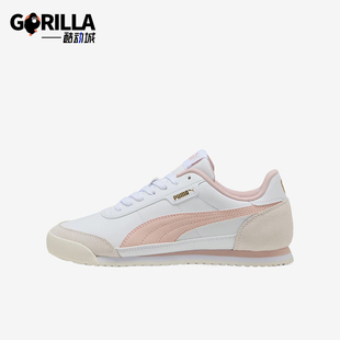 Puma/彪马正品Turino 2 OG男女同款经典低帮训练鞋397646-09