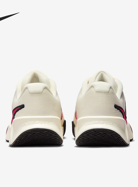 Nike/耐克官方正品GP Challenge Pro女士缓震网球鞋FB3146-104