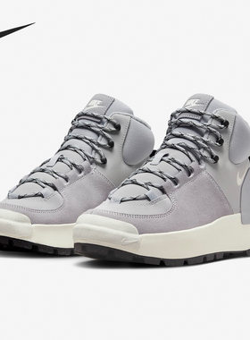 Nike/耐克官方正品City Classic Boot女士高帮厚底鞋DQ5601-002
