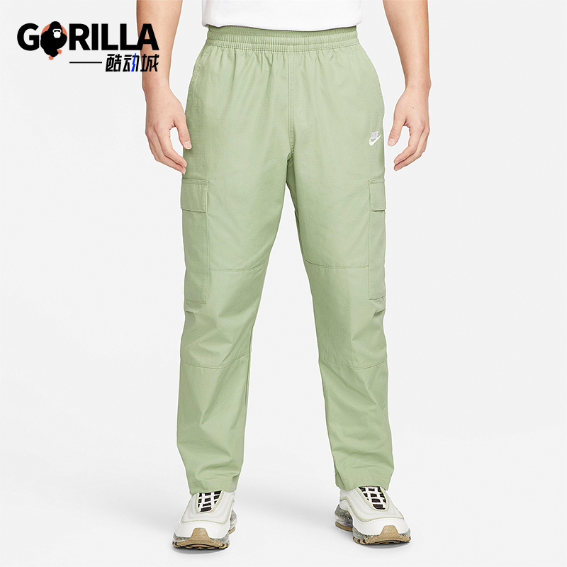 Nike/耐克男士印花宽松长裤