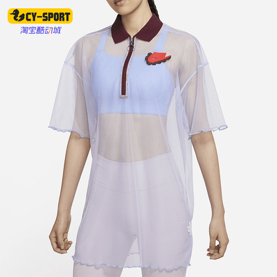 耐克休闲女子时尚连衣裙