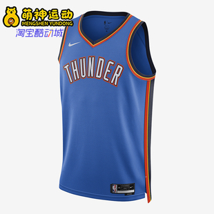 Nike/耐克正品Oklahoma Swingman男士透气无袖T恤DN2147-403