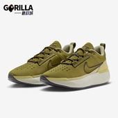 耐克正品 DR5670 1.0 Nike 运动训练跑步鞋 SERIES 男士 300