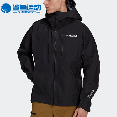 阿迪达斯男子运动外套GM4819