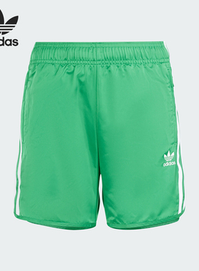 Adidas/阿迪达斯官方正品三叶草大童夏季简约经典运动短裤IN8381