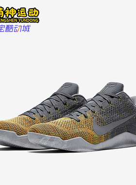 Nike/耐克正品26夏Kobe 11男士减震轻便低帮实战篮球鞋822675-037