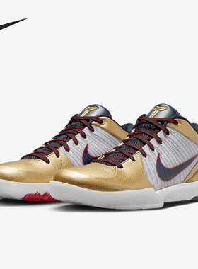 Nike/耐克正品新款男女减震时尚训练低帮篮球鞋FQ3544-100