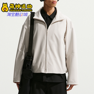 Nike/耐克正品2026春季款男士立领耐穿经典休闲外套IF2116-072