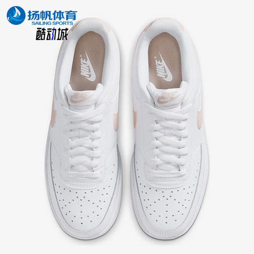 Nike/耐克正品复古休闲板鞋