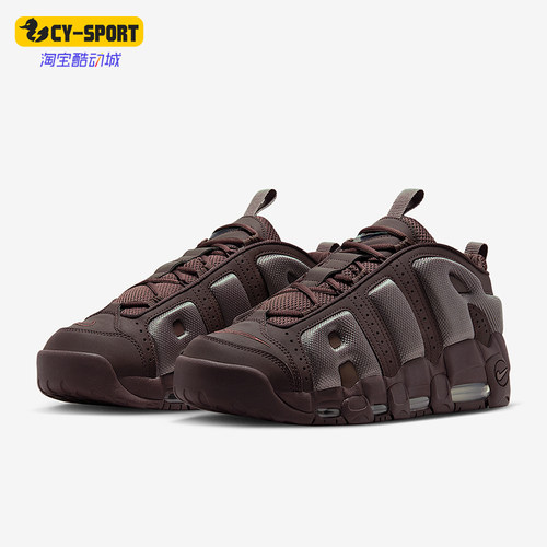 Nike/耐克正品Air More男士复古时尚缓震低帮运动鞋FZ3055-200