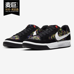 新款 ADVERSARY Nike 男女休闲滑板鞋 夏季 PRM CT3632 耐克正品