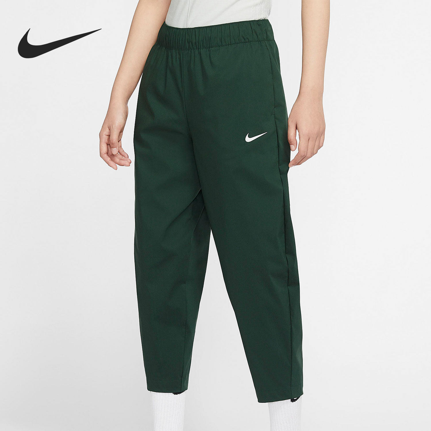 Nike/耐克官方正品女子宽松哈伦裤梭织高腰运动长裤 DD5976-397,运动服/休闲服装,运动长裤,淘宝优惠券,粉丝福利购,淘宝优惠卷