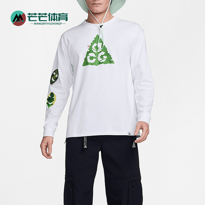Nike/耐克正品ACG男士户外运动休闲圆领长袖T恤HJ0803-121