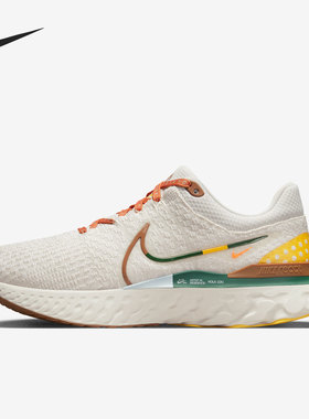 Nike/耐克官方正品男女Flynit运动透气缓震耐磨跑步鞋 DO9496-001