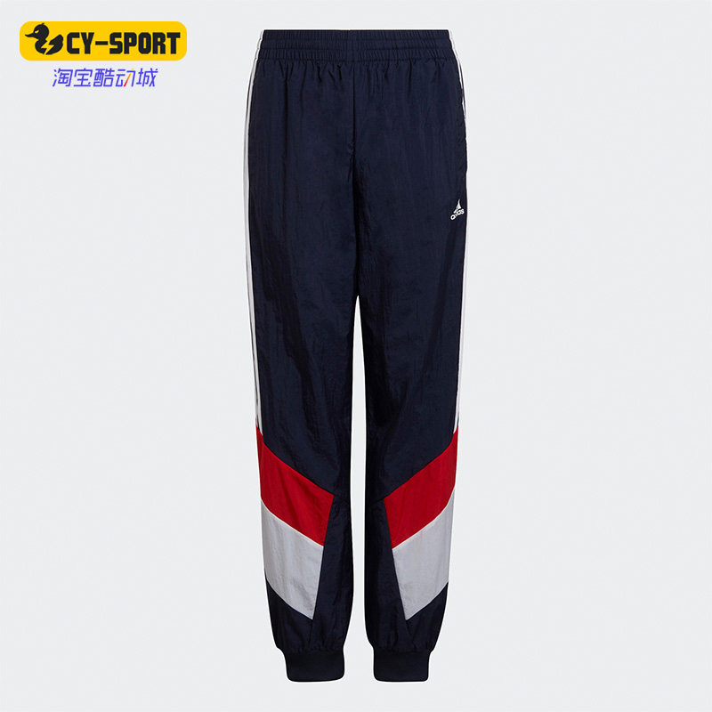 Adidas/阿迪达斯正品秋季新款大童运动休闲透气耐磨长裤 HF1856,童装/婴儿装/亲子装,裤子,淘宝优惠券,粉丝福利购,淘宝优惠卷