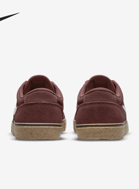 Nike/耐克官方正品SB Chron 2 男女款潮流耐磨滑板鞋DM3493-201