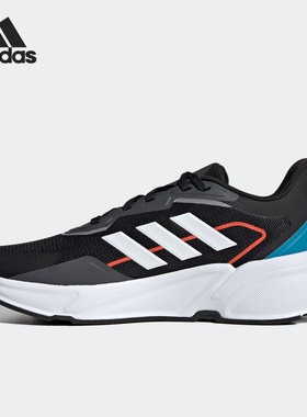 Adidas/阿迪达斯官方正品 X9000L1 男女缓震低帮跑步运动鞋H68081