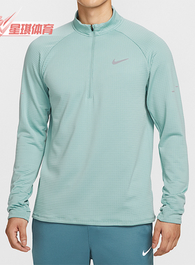 Nike/耐克正品2025冬季男士柔软加绒保暖运动长袖T恤HV2708-017