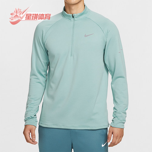 Nike/耐克正品2025冬季男士柔软加绒保暖运动长袖T恤HV2708-017