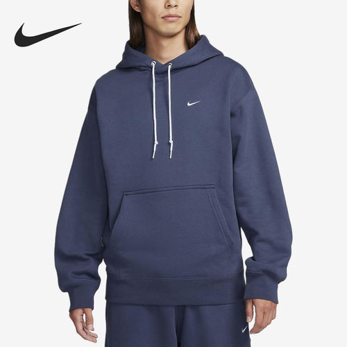 Nike耐克正品Solo Swoosh男连帽刺绣宽松套头卫衣DX1356-437