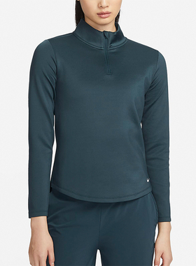 Nike/耐克正品2025女士日常立领透气半拉链运动上衣DD4946-328