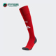 IT9254 阿森纳主场男女休闲足球运动袜一双装 Adidas 阿迪达斯正品