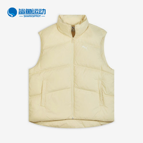 Puma/彪马正品2025冬季款男女运动日常简约保暖羽绒马甲692781-91