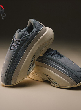 Adidas/阿迪达斯正品MAD IIINFINITY 男女款百搭经典运动鞋IF4439