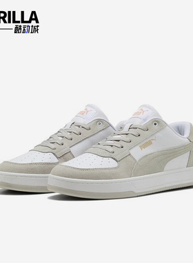 Puma/彪马正品2025夏季款男女低帮休闲日常透气耐磨板鞋400710-03